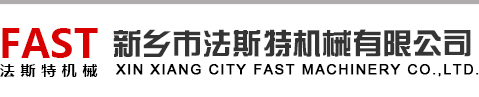 復合肥-復合肥生產廠家-高塔復合肥-大量元素水溶肥-微生物菌肥生產廠家-安陽中盛肥業科技有限責任公司